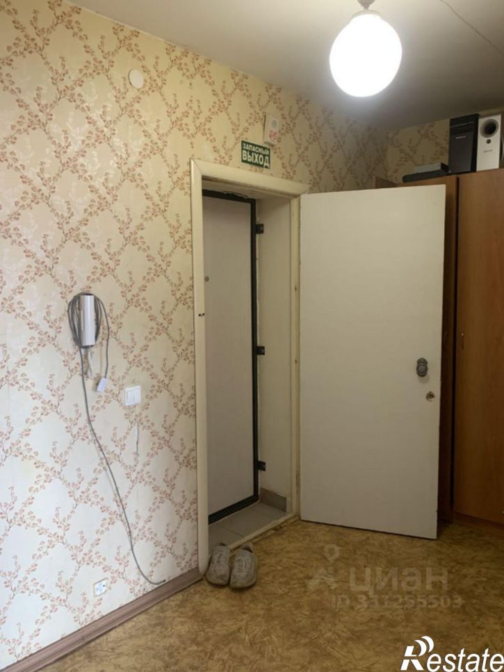 1-комн квартира улица Богдана Хмельницкого, 84,  д. 84