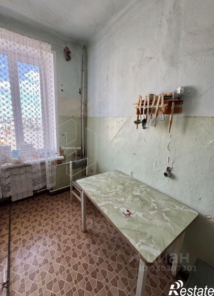 2-комн квартира Советская улица, 47,  д. 47