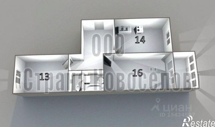 2-комн квартира улица Татьяны Бибиной, 1/12,  д. 1/12