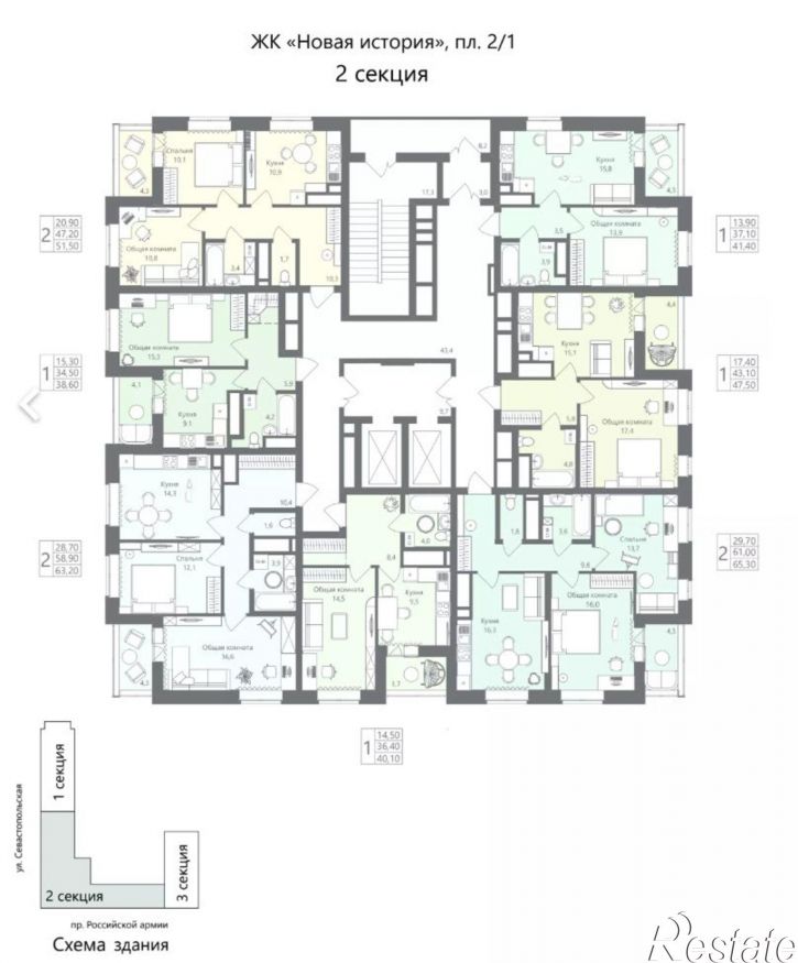 2-комн квартира в новом доме