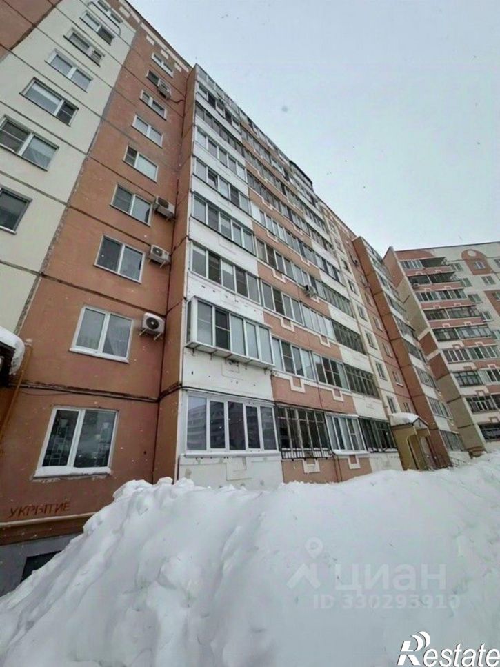 1-комн квартира Солнечная улица, 17,  д. 17