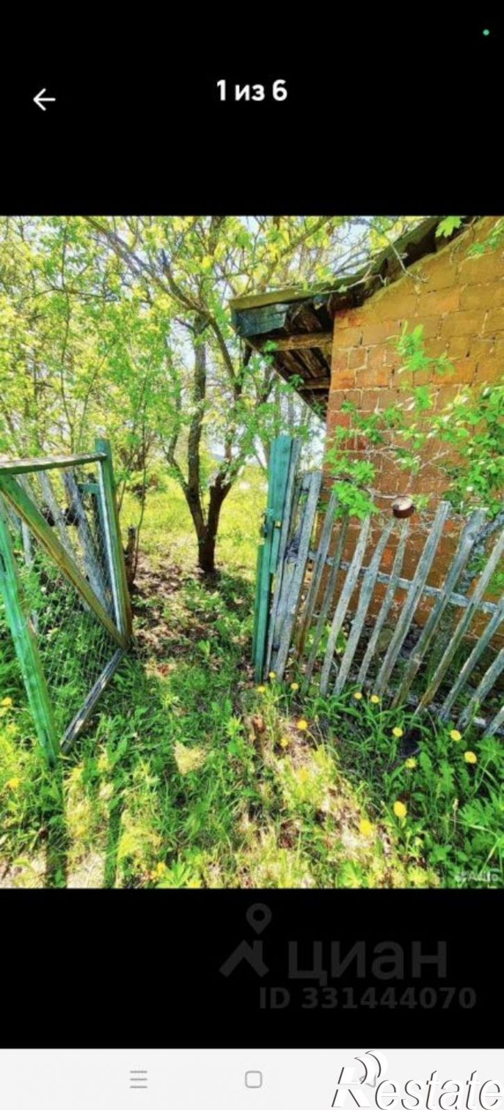 Коттедж/дом Ключарёвское шоссе