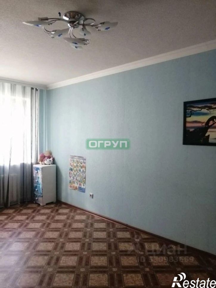 1-комн квартира улица Анны Лусс, 2,  д. 2