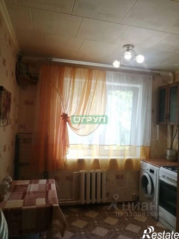 1-комн квартира улица Анны Лусс, 2,  д. 2