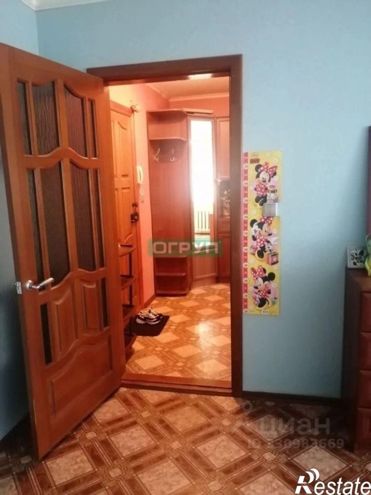 1-комн квартира улица Анны Лусс, 2,  д. 2