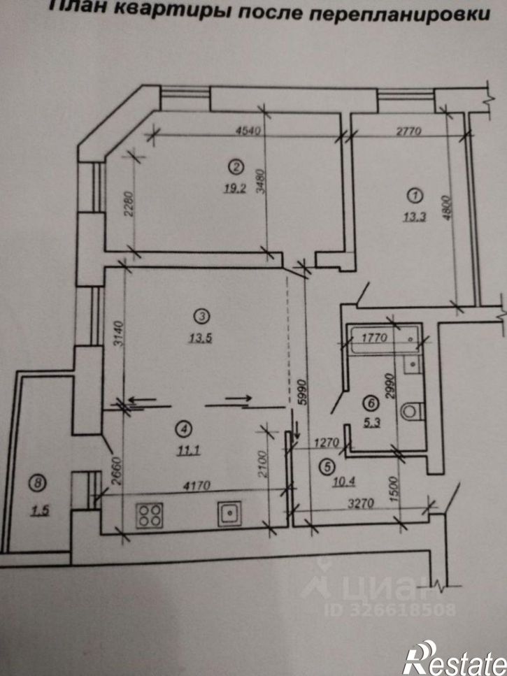 3-комн квартира улица Победы, 24/2,  д. 24/2