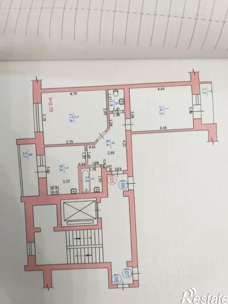 2-комн квартира ул Димитрова, 35,  д. 35