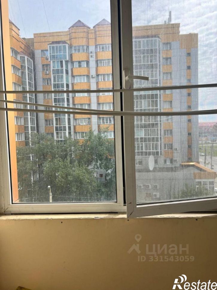1-комн квартира ул Коммунистическая, 15,  д. 15