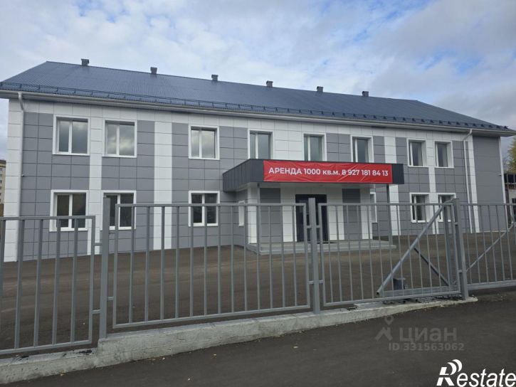 Отдельное здание Гожувская улица, 1,  д. 1