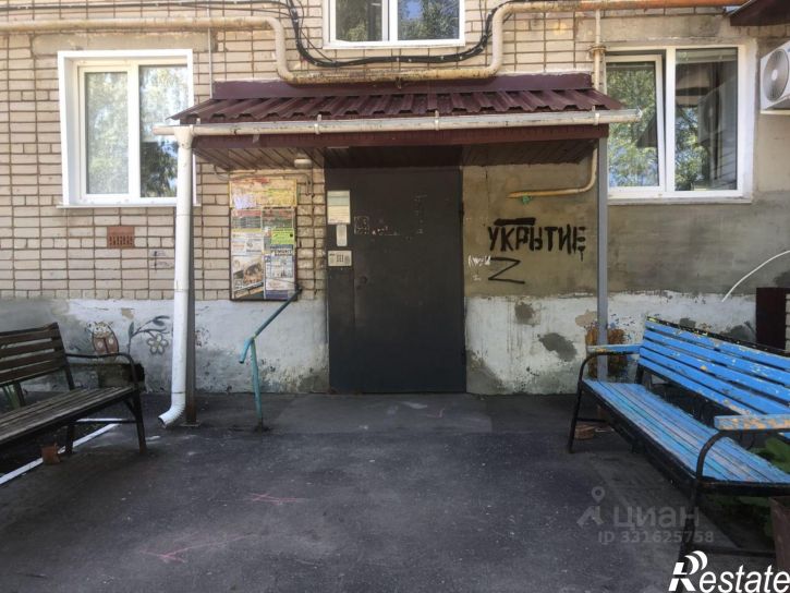 1-комн квартира улица Розы Люксембург, 20,  д. 20