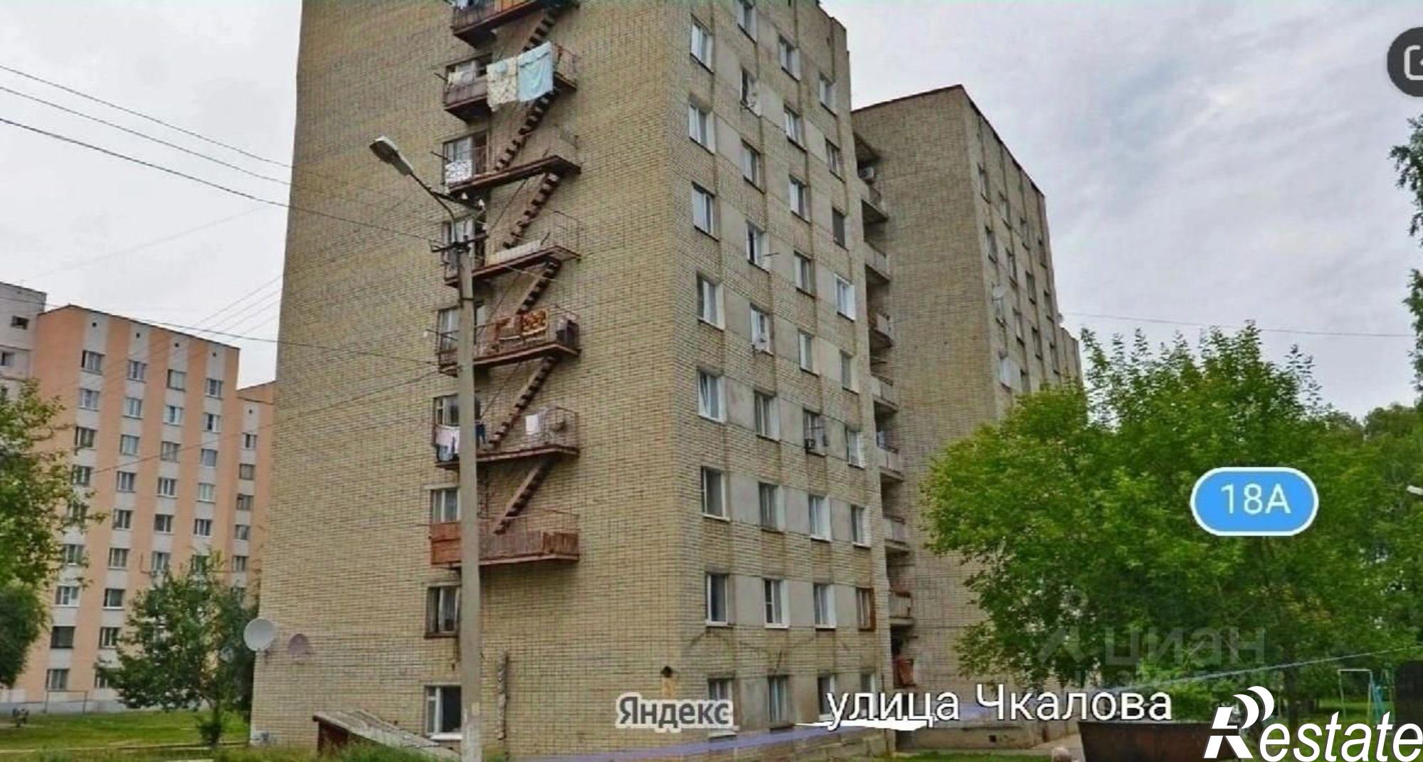 Сдать комнату за 12 000 рублей на ул Ульянова, 18А