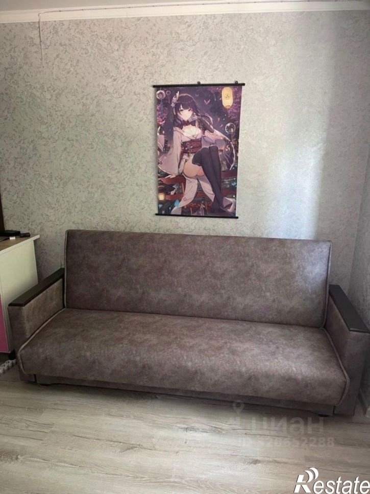Комната ул Ульянова, 18А,  д. 18А