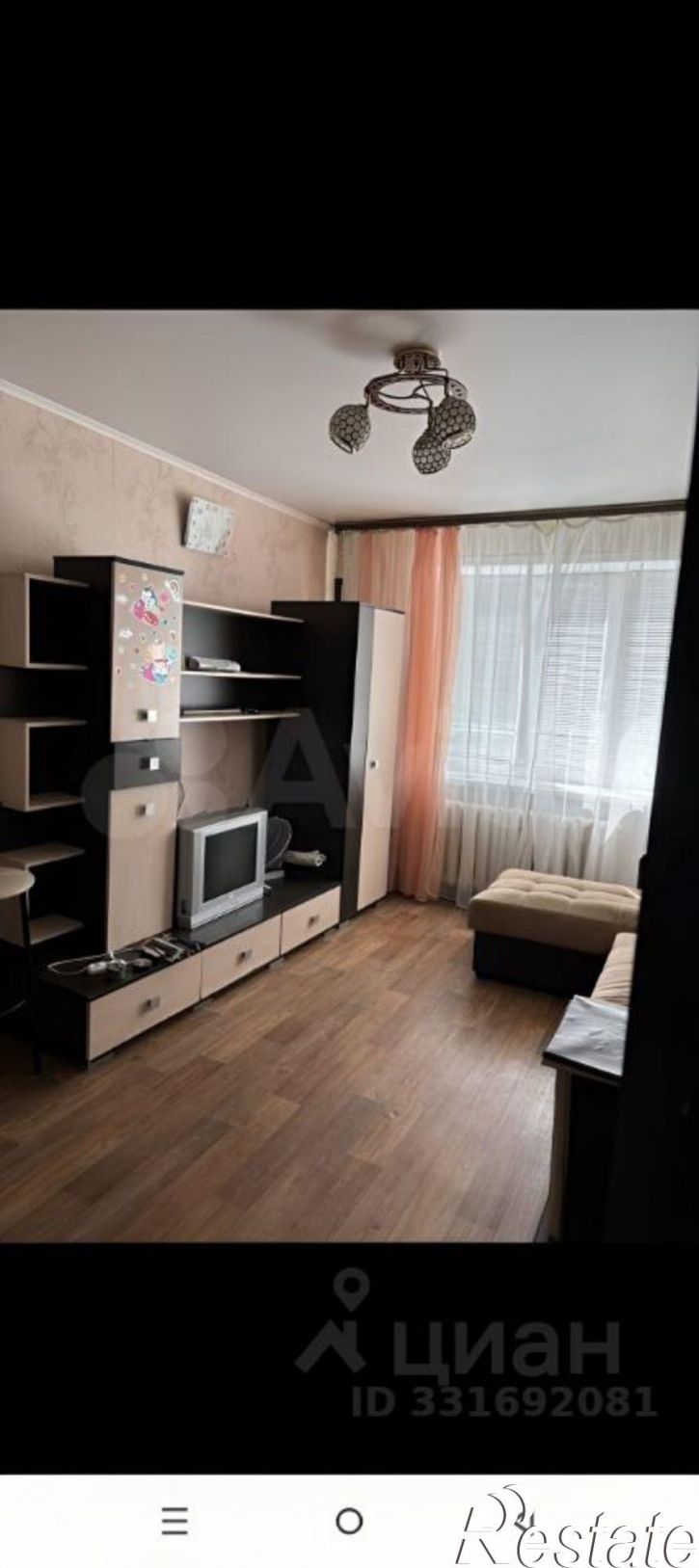 Комната ул Есенина, 23,  д. 23