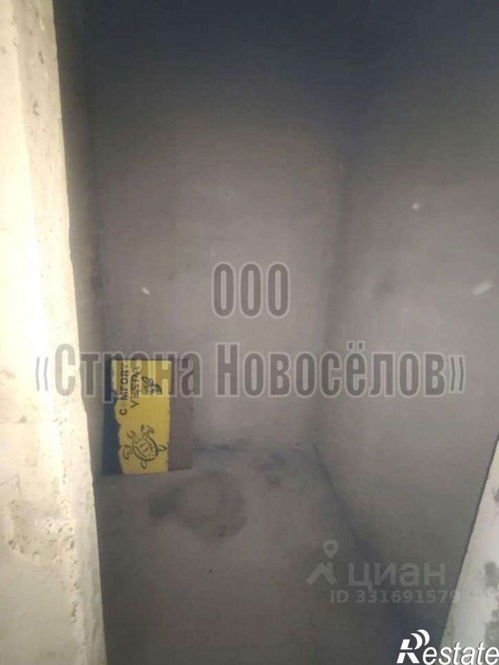 2-комн квартира ул Косарева, 48,  д. 48