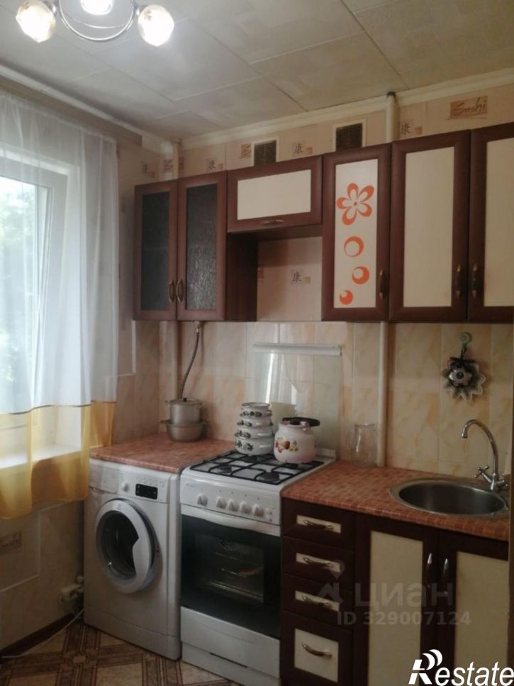 1-комн квартира ул А.Лусс, 2,  д. 2
