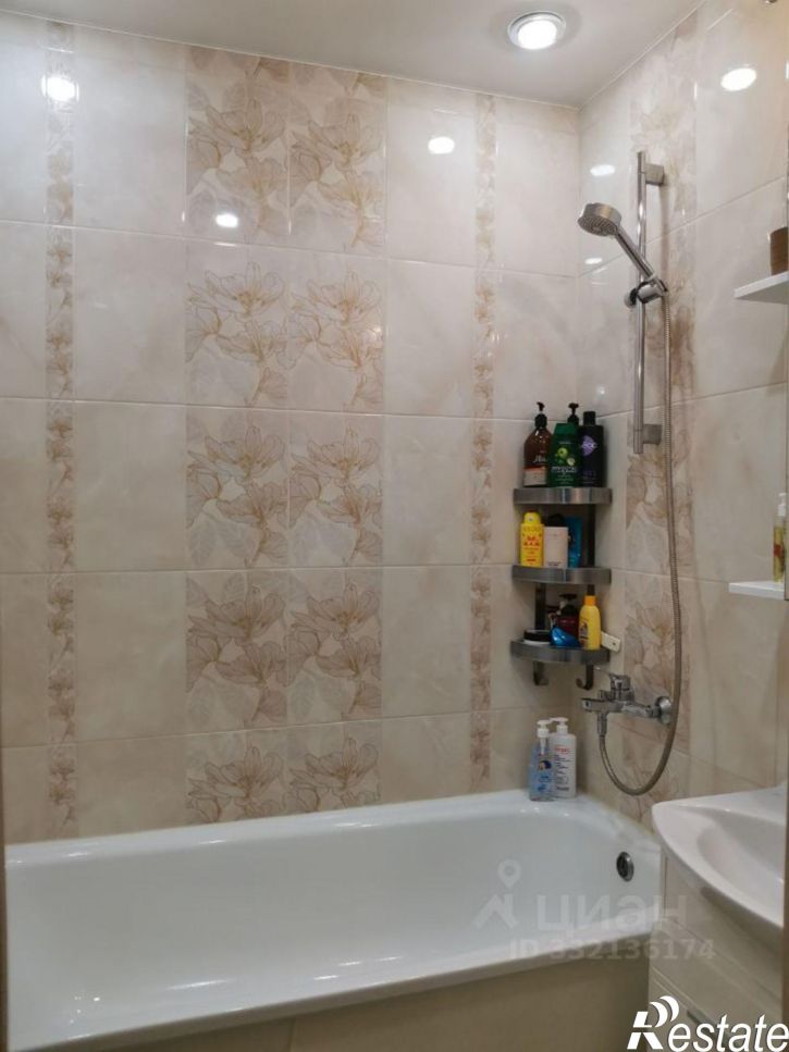 1-комн квартира ул Косарева, 43,  д. 43
