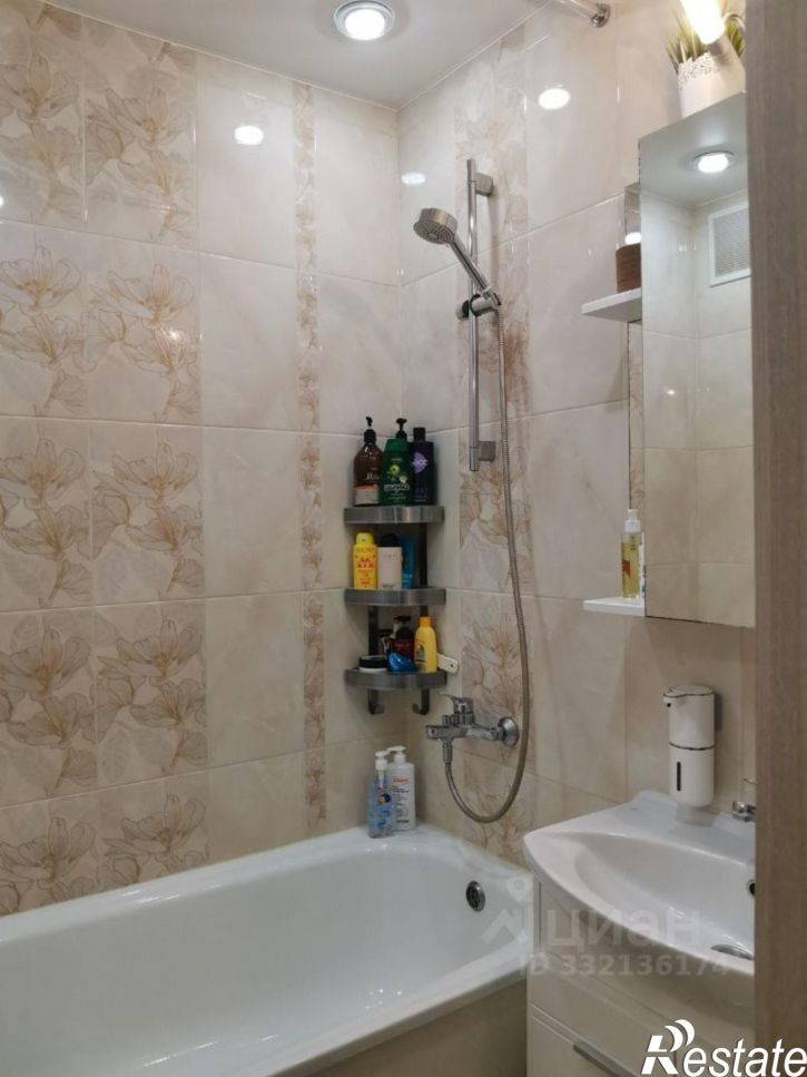 1-комн квартира ул Косарева, 43,  д. 43