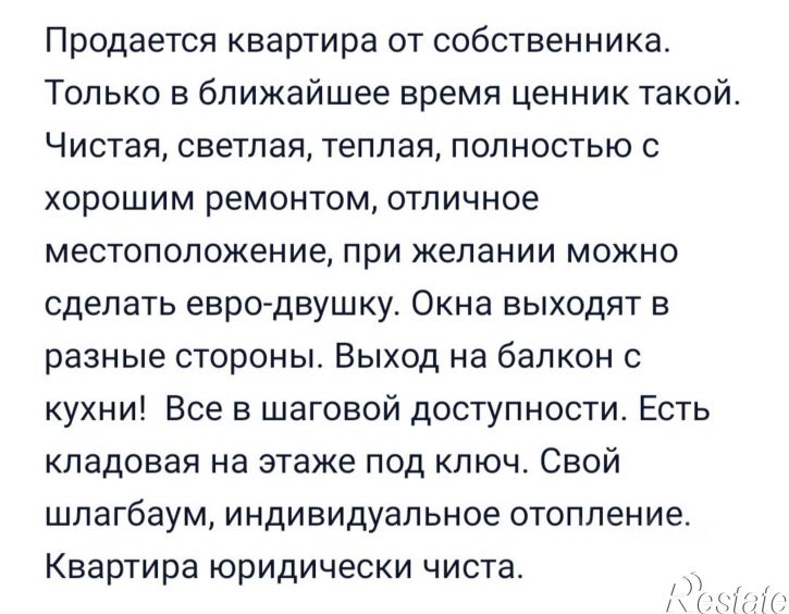 1-комн квартира ул Т.Бибиной, 3/3,  д. 3/3