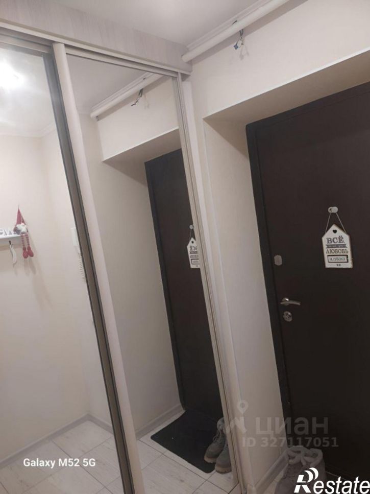 1-комн квартира ул Лесная, 5,  д. 5