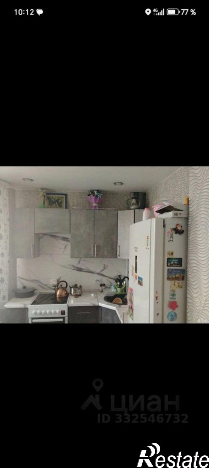 2-комн квартира ул Косарева, 45,  д. 45