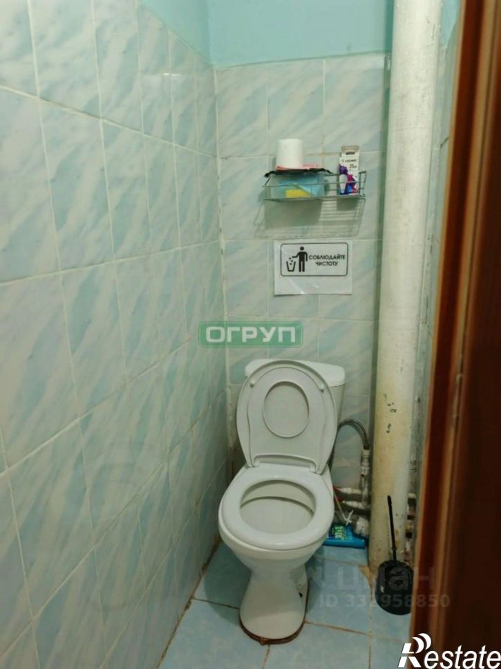 Комната ул Крылова, 63,  д. 63