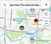 1-комн, 42кв м, этаж 12/14 пр-кт Российской Армии, 12