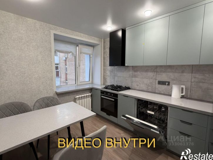 3-комн квартира ул Ботевградская, 27,  д. 27