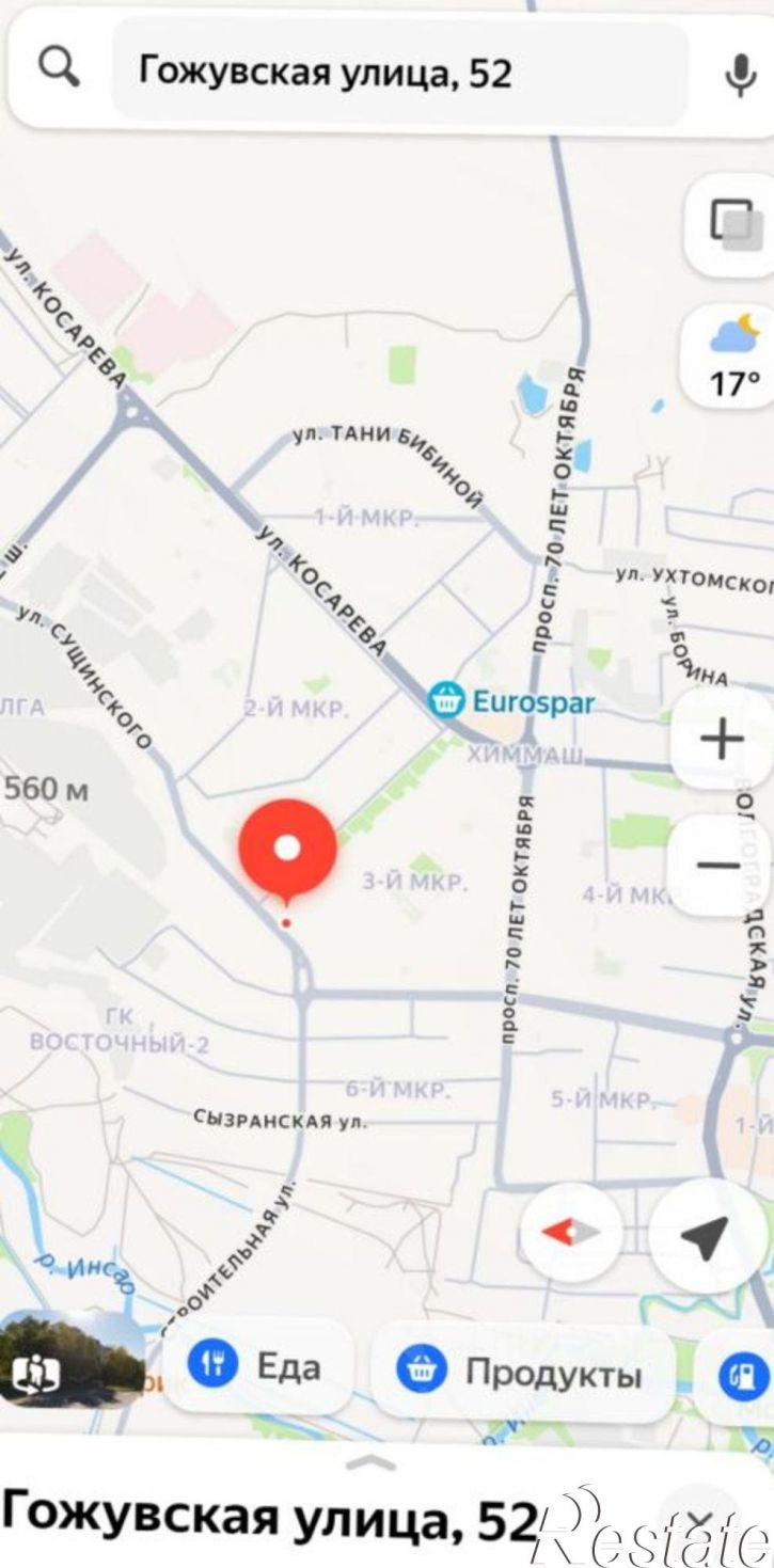 2-комн квартира ул Гожувская, 52,  д. 52