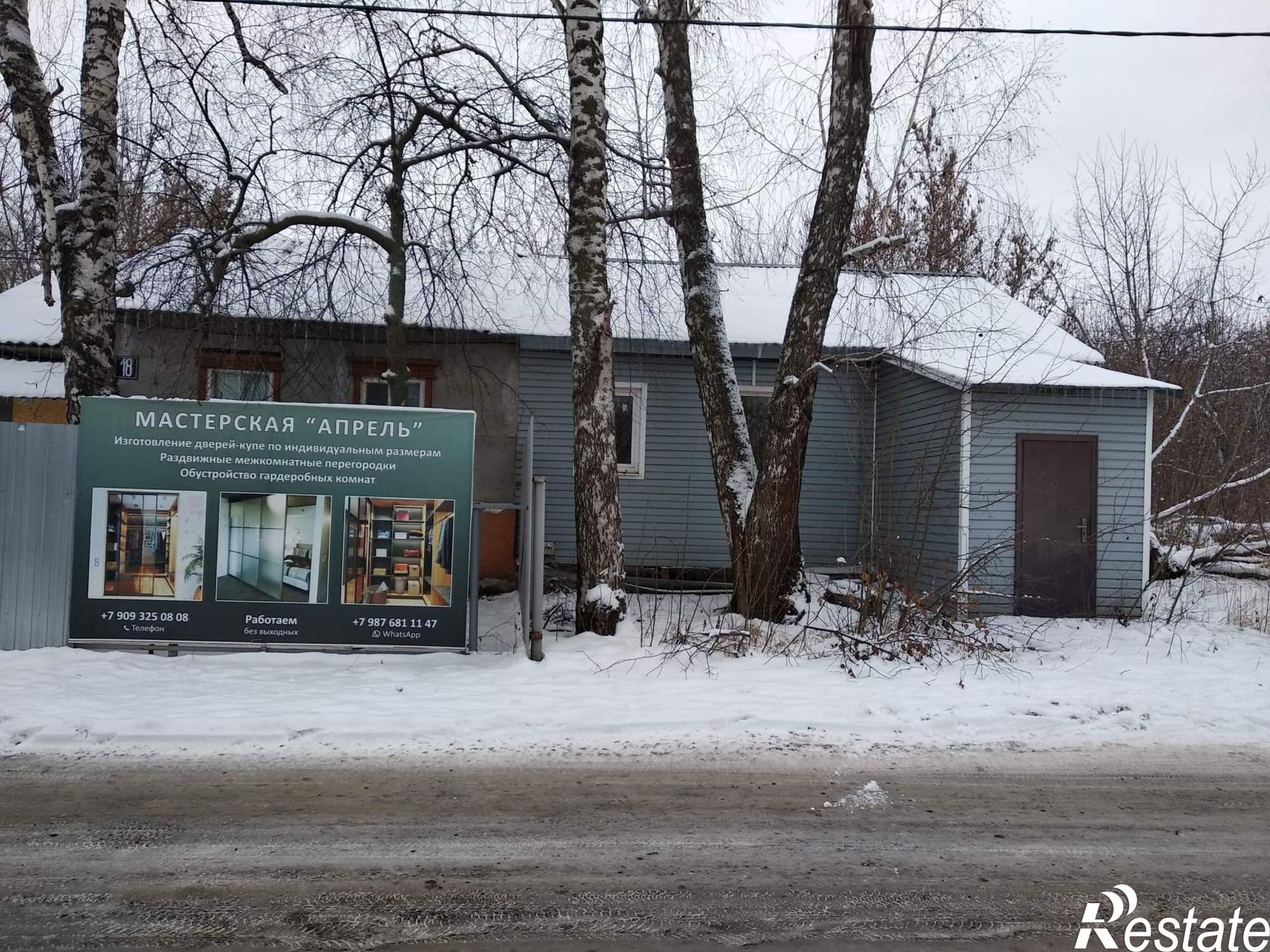 Купить офис, помещение под офис за 1 269 000 рублей на Северная ул., д.18