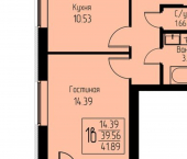 1-комн, 42 кв м, этаж 4/9 ул Котовского, 2
