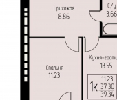 1-комн, 39 кв м, этаж 2/9 ул Котовского, 2
