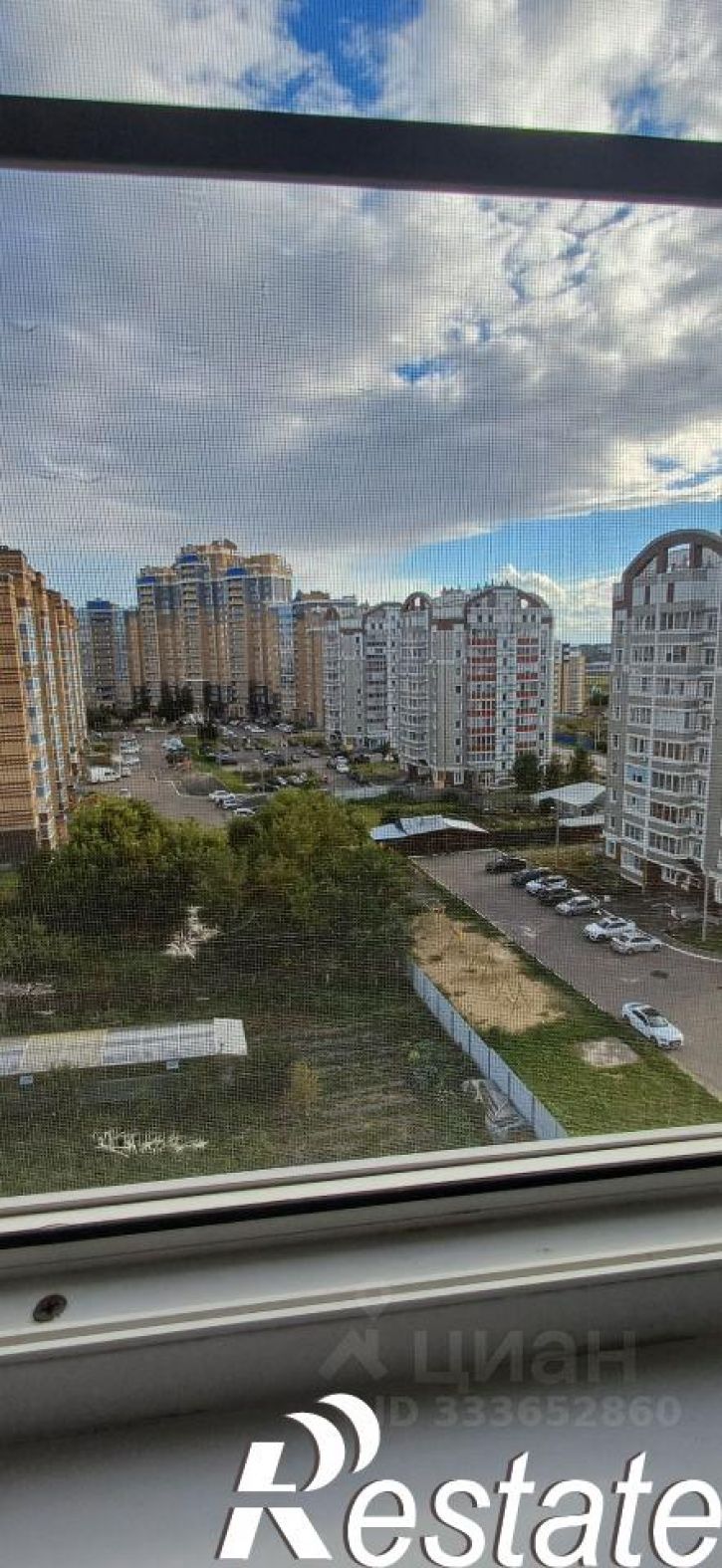 1-комн квартира улица Девятаева, 13,  д. 13