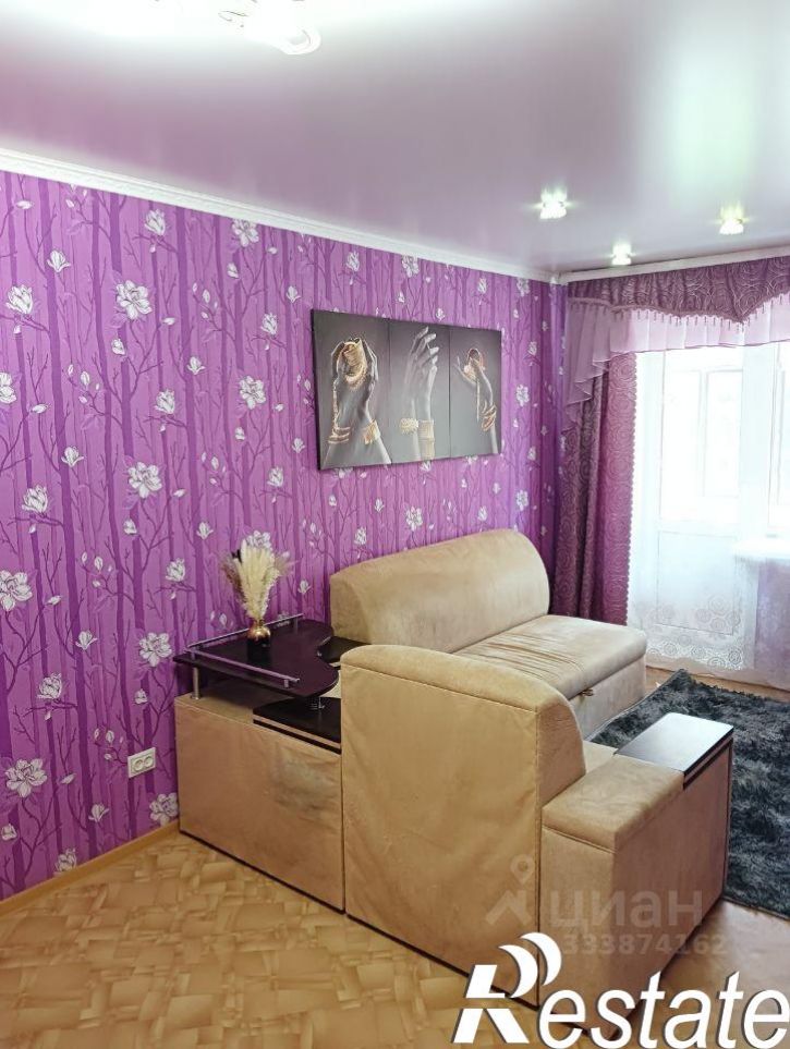 2-комн квартира Энергетическая улица, 14,  д. 14