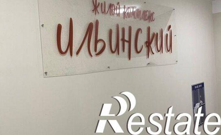 1-комн квартира Большевистская улица, 109А,  д. 109А