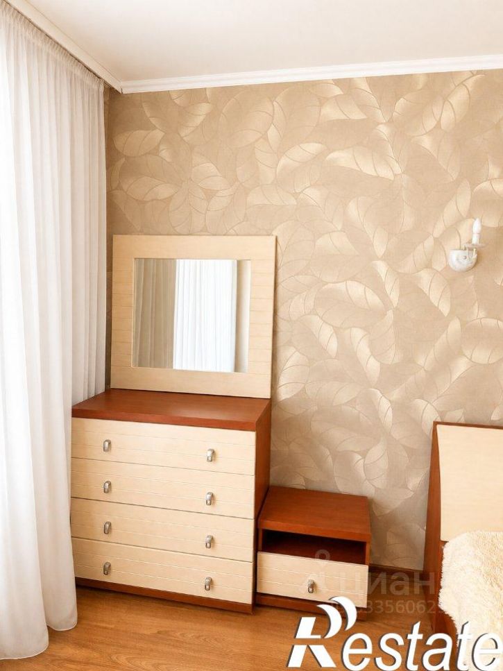 3-комн квартира Севастопольская улица, 50 к1,  д. 50 к1