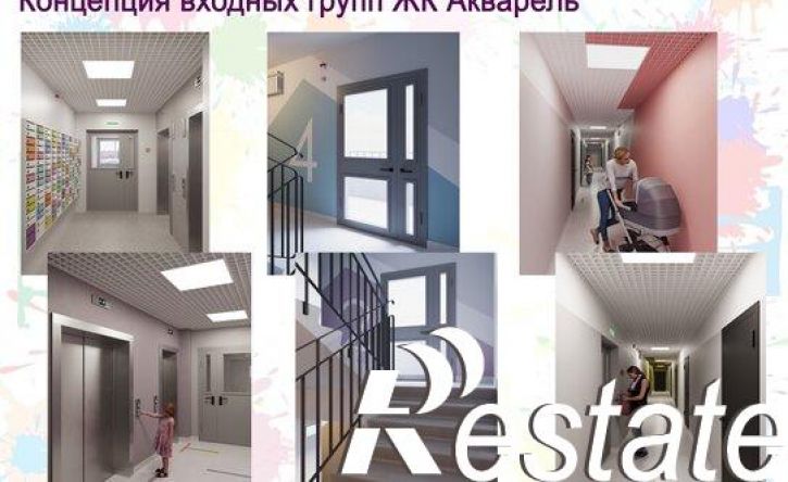 3-комн квартира улица Косарева, 15А,  д. 15А