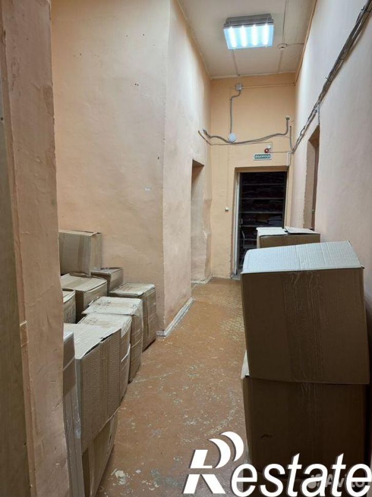 Офис Коммунистическая улица, 13,  д. 13
