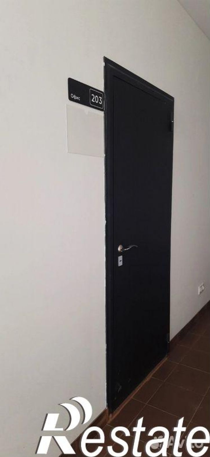 Офис Пролетарская улица, 130А/40,  д. 130А/40
