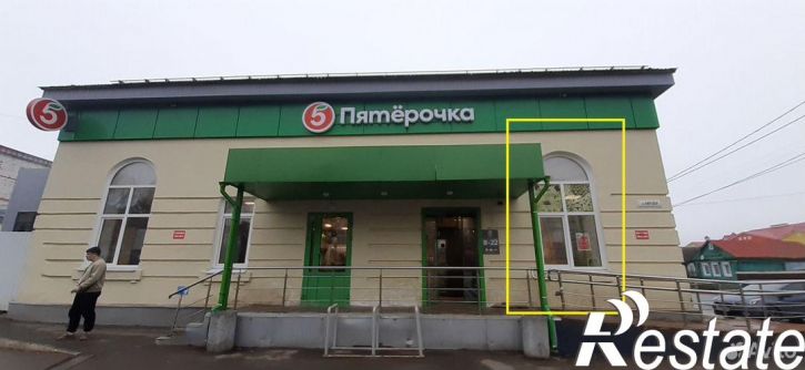 Торговое помещение Республиканская улица, 44,  д. 44