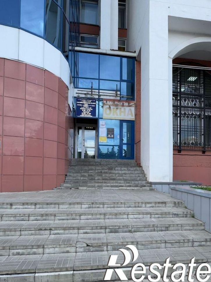Офис Коммунистическая улица, 52,  д. 52