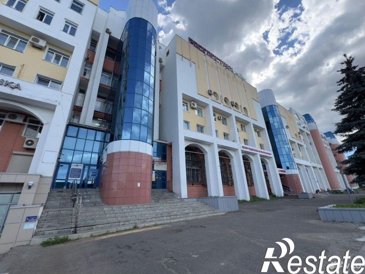 Офис Коммунистическая улица, 52,  д. 52