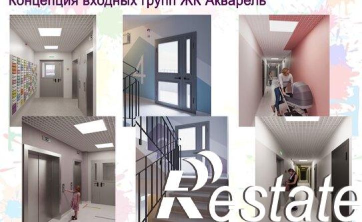 2-комн квартира улица Косарева, 15А,  д. 15А